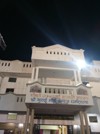 indore - jamna bai hajharilal murai mourya dharamshala